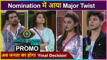 Bigg Boss OTT Promo | Raqesh Bapat And Shamita Shetty Nominated | New Twist