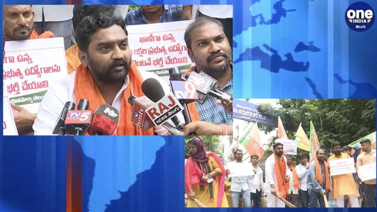 Spl Report On Bjym Agitation On Tspsc