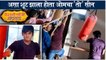 Shalva Kinjawadekar Shared Off Camera Efforts | Yeu Kashi Tashi Mi Nandayla Shooting