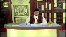 Iqra - Surah Haa'Meem As Sajda - Ayat 43 to 46 - 13th August 2021 - ARY Digital