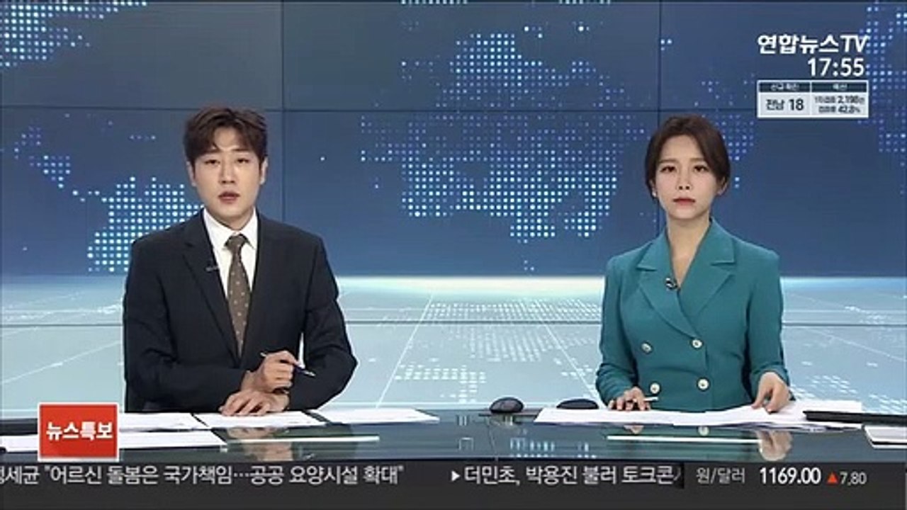 조카 물고문 살인 이모 부부, 징역 30년·12년 선고
