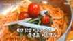[TASTY] Spicy noodles made from healthy ingredients, 생방송 오늘 저녁 210813