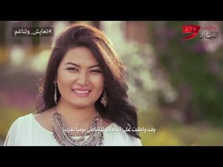 نينا جريشكيفا: منحة جامعـة الإمارات غيرت حياتي