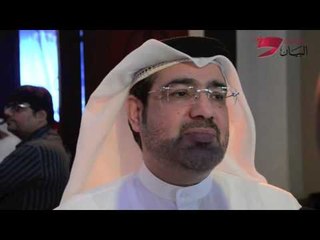 مزاد أمة تقرأ يحقق الهدف المنشود