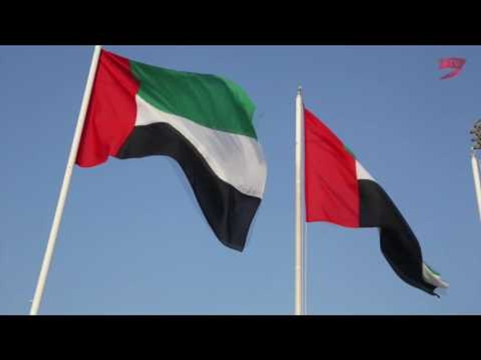 قسم الولاء