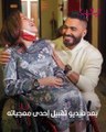 ليالينا ترند - تامر حسني يتعرض للهجوم بعد فيديو تقبيل إحدى معجباته