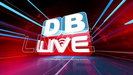 Nirmala Sitharaman : निजीकरण को रफ्तार, क्या कर रही सरकार ?7 सरकारी कंपनियां होंगी प्राइवेट |DBLIVE