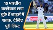 Ind vs Eng: KL Rahul to Rahane, 10 Indian batsmen have scored centuries at Lord's | वनइंडिया हिंदी