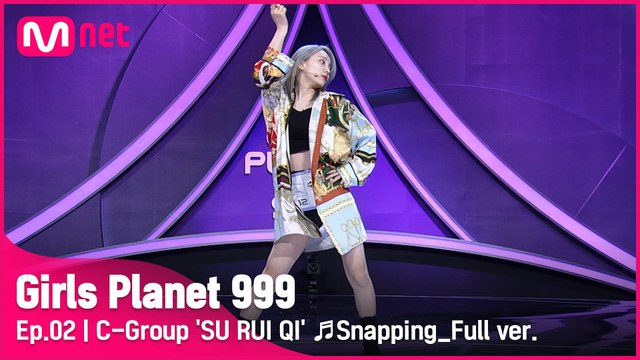 [2회/풀버전] C그룹 '수루이치' ♬Snapping - 청하 @플래닛 탐색전