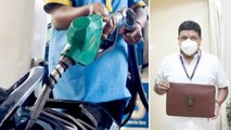 TamilNadu : 1160 కోట్లు నష్టం..కానీ మధ్యతరగతే ముఖ్యం | Petrol Price Reduced || Oneindia Telugu