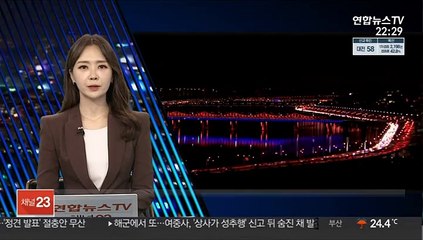 '의정부 폭행 치사' 고교생들 구속영장 기각