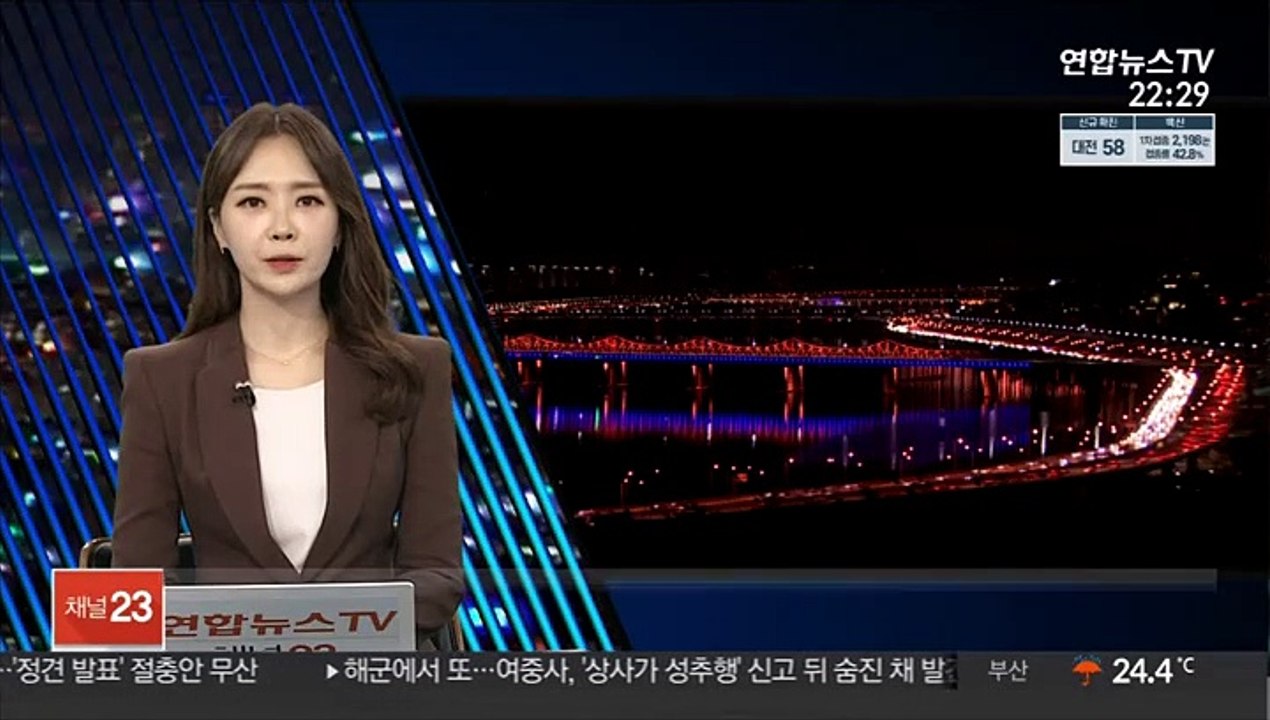 '의정부 폭행 치사' 고교생들 구속영장 기각