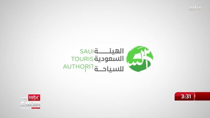 تجربة مختلفة على متن رحلة "كروز"   #صيفنا_على_جوّك