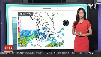 [날씨클릭] 내일 제주·강원 영동 큰비…시간당 최고 50㎜