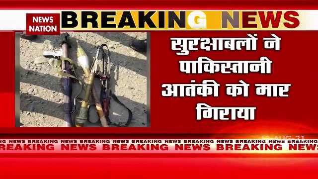 Jammu and Kashmir: Terrorists hurl grenade at forces in Sopore