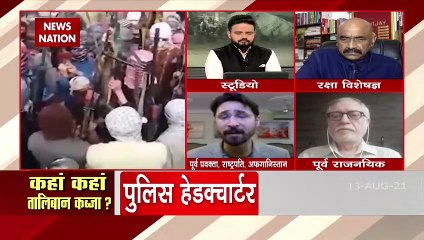 तालिबानी आतंकवादियों और अफगान सेना के बीच भीषण युद्ध | Afghanistan