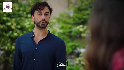 Kalp Yarası مسلسل جرح القلب الحلقة الأولى 1 القسم 2 مترجم  كالب ياراسي