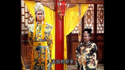 Xem Phim Vụ Án Cây Trâm Vàng - Tập 34