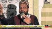 Muhammad Hamare Bari Shan Wale - Top Hit Naat - Qari Shahid Mehmood Qadri_HD