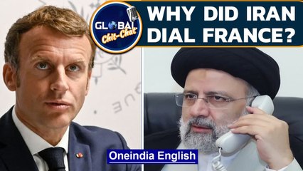 Iran dials France amid stalled nuclear deal: Why? |  Oneindia News