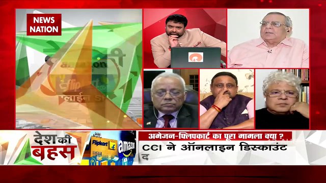 Desh Ki Bahas: विदेशी E commerce कंपनियां कर रही है धांधली- आर प्रसाद, पूर्व सदस्य, CCI