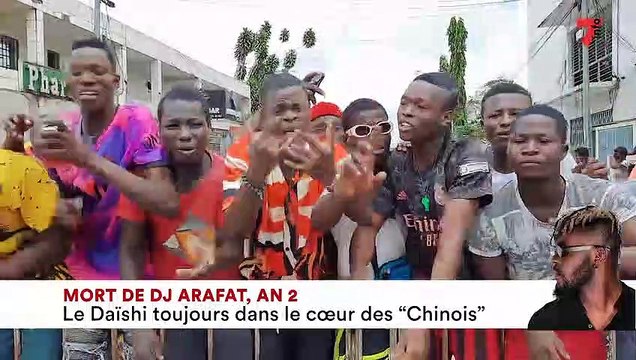 Hommage : 2ème anniversaire de la mort de DJ Arafat