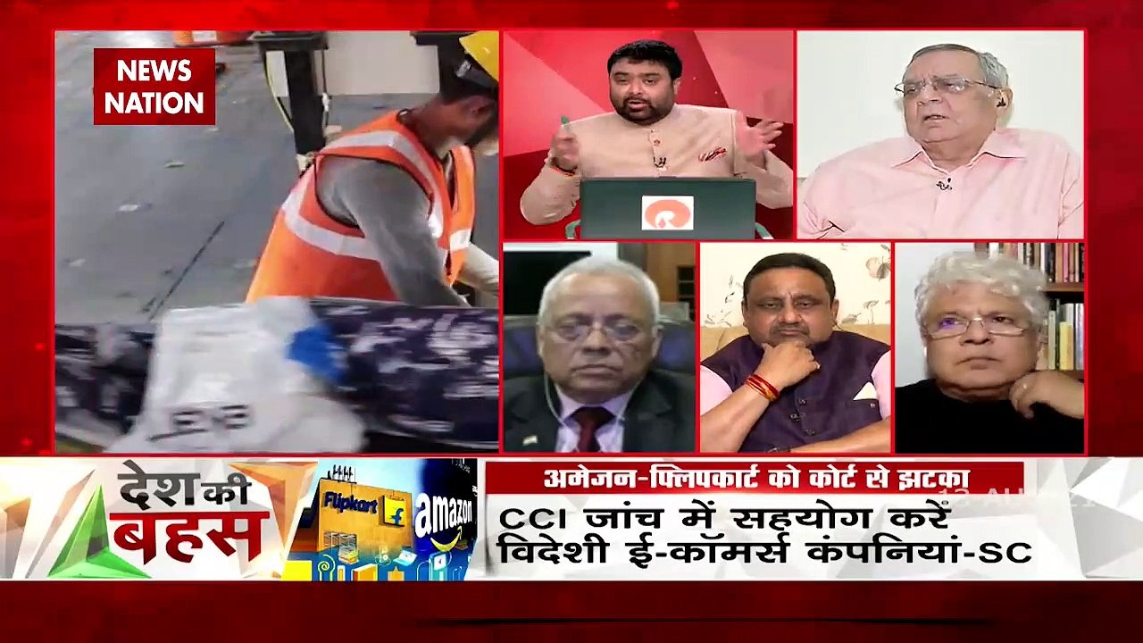 Desh Ki Bahas: विदेशी E commerce कंपनियां कर रही है चालबाजी, देखें खास पेशकश दीपक चौरसिया के साथ