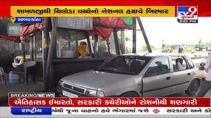 Why should we pay toll tax for bad roads_ Ask Shamlaji-Chiloda highway commuters_ Sabarkantha