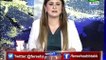 Tonight with Fereeha | 13 August 2021 | AbbTakk News | Fereeha Idress | BD1I