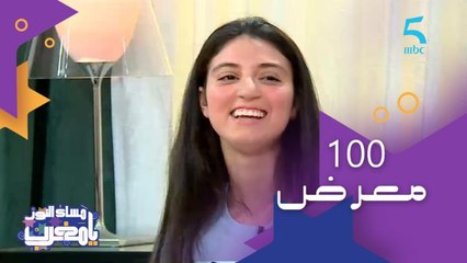 أكثر من 100 معرض في بلدان عديدة ومشروع ملابس بلمسة فنية