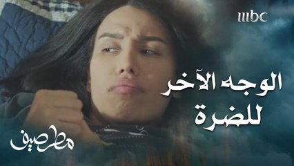 لاوريكي أيام سودة أنتي وأمك.. زوجة أبوها عذبتها وتوعدتها بالانتقام من أمها