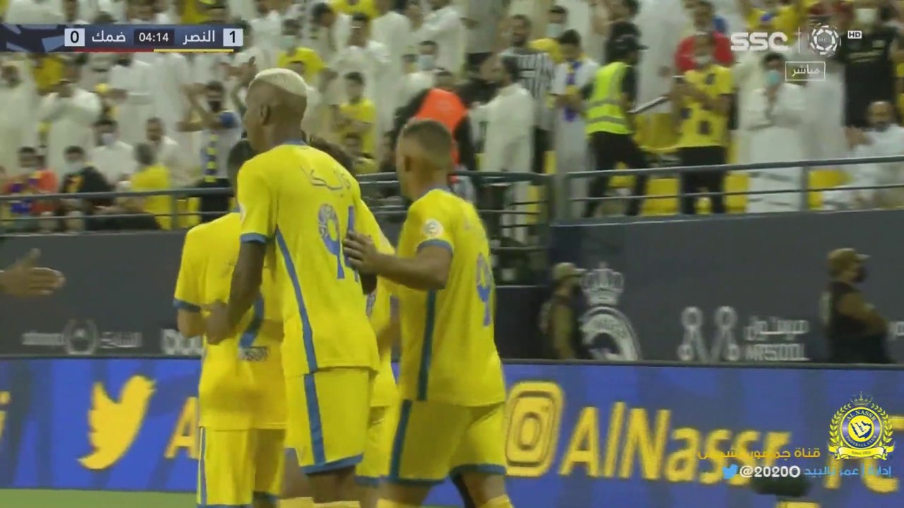 مُلخص مطوّل لمُباراة النصر 4-1 ضمك دوري كأس الأمير محمد بن سلمان || الجولة الأولى