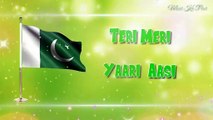 Mera Acha Pakistan - 14 August Pakistan Latest Song (2021)