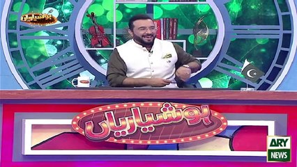 Saleem Albela Aur Agha Majid Ki Dosti Kitni Purani Hai?