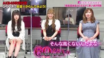 [THAISUB]Nogizaka ni, Kosaremashita - AKB48, Iroiro Atte TV Tokyo Kara no Dai Gyakushuu! ep04