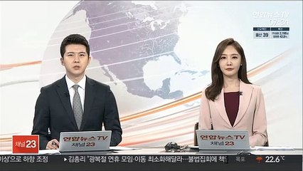 영국서 11년 만에 총기 난사 사건…5명 사망