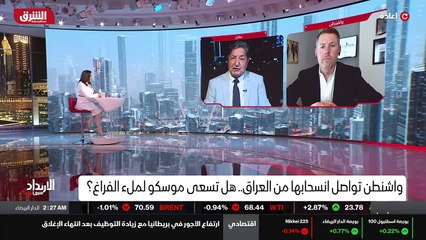 ...ان وزير الخارجية العراقي وصل موسكو بدعوة...