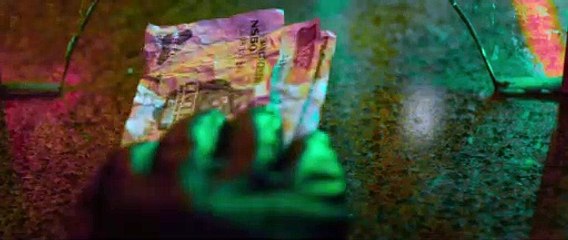 The Last Matinee Red band Trailer