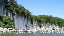 （たおやかインターネット放送)車窓から三陸自動車道鳴瀬奥松島IC一般道経由松島Sanriku Expressway Naruse Oku Matsushima IC via general road Matsushima