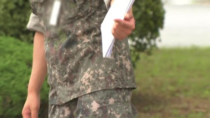해군 부사관 성추행 가해혐의 상관 구속영장 실질심사 / YTN