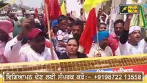 ਮੰਤਰੀ ਸਾਹਬ 'ਤੇ ਗੁੱਸੇ 'ਚ ਭੜਕੀ AAP is very angry on Minister VijayInder Singla | The Punjab TV