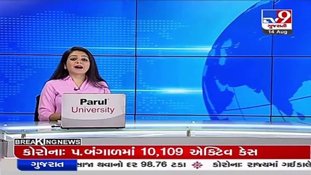 Negative RT-PCR or vaccination certificate mandatory to enter Maharashtra _ TV9News