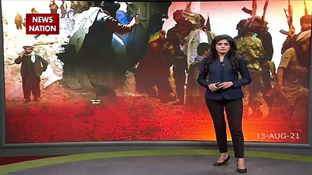 Afghanistan में Taliban की जीत को रोकना अब नामुमकिन है, काबुल से 50 किमी. दूर तालिबान