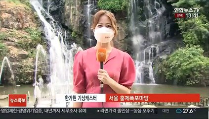 [날씨] 광복절 연휴 곳곳 비…강원 영동 최대 100mm 호우