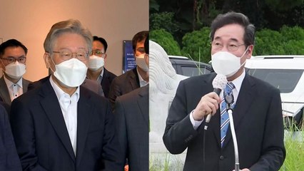 이재명·이낙연, 호남 출격...국민의힘, 내분 수습 고심 / YTN