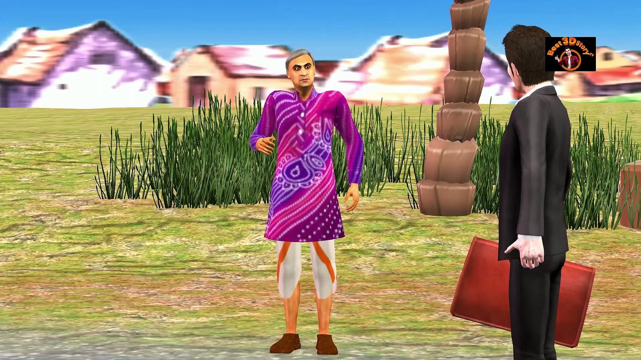 गरीब भाई राजमा चावल व्यापार Garib Bhai Rajma Chawal Vyapar Comedy Video हिंदी कहानी Hindi Kahaniya