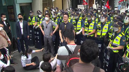 보수단체 '1인 걷기' 강행에 경찰 봉쇄...도심 곳곳 혼잡 / YTN