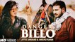 DANGER BILLO  NEW HARYANVI SONG  JITTU JANAAB  ANSHU RANA  HARYANVI DJ SONG  MG RECORDS