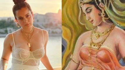 Kangana Ranaut ने Photos पर ट्रोल करने वालों को दिया जवाब, सनातन धर्म को लेकर कहा ये | FilmiBeat