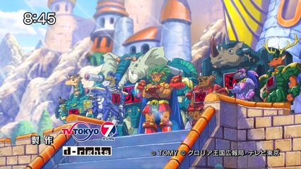 [74Ç3] 63427 2454 - 03